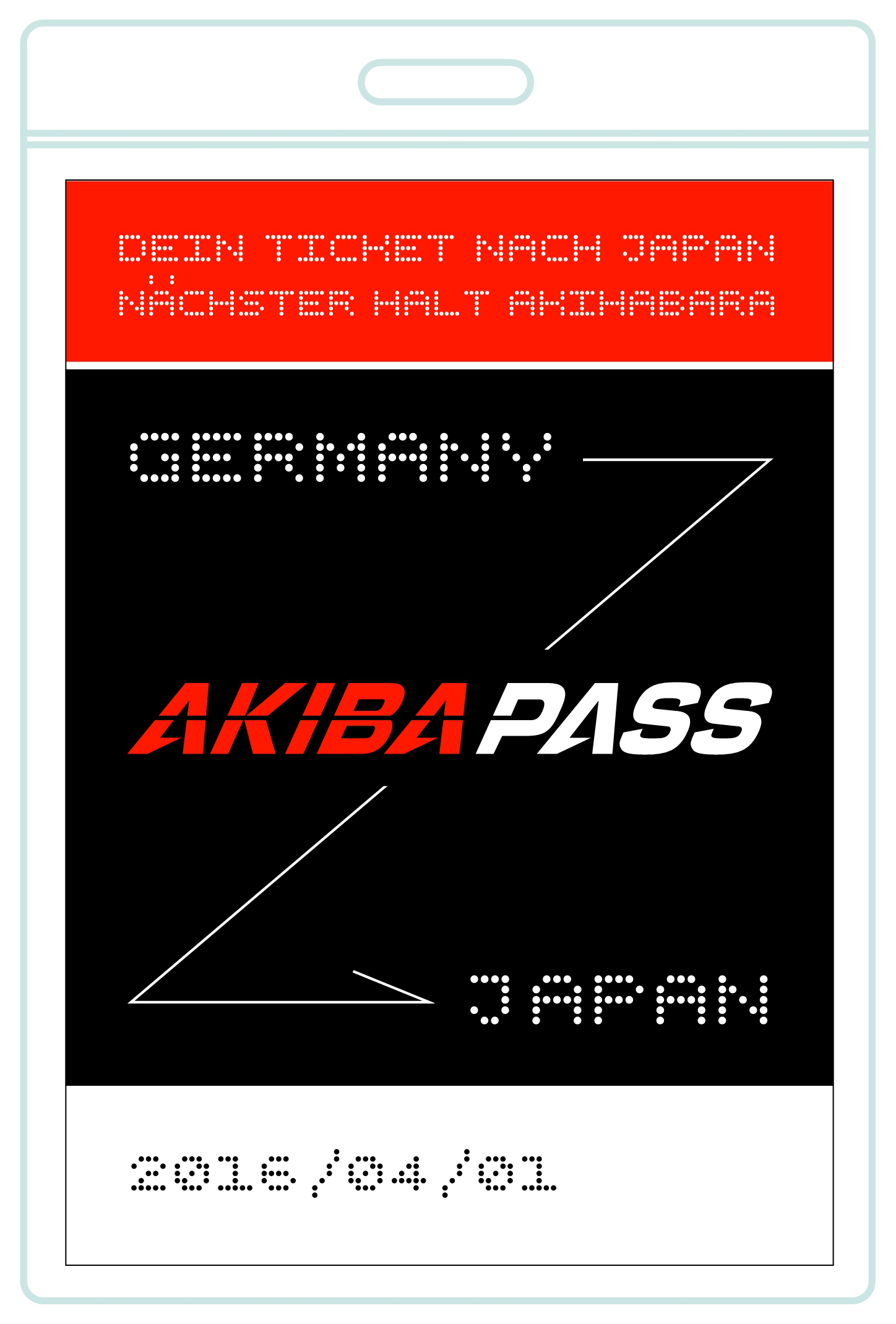 Akiba-Pass