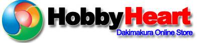 HobbyHeart - Logo