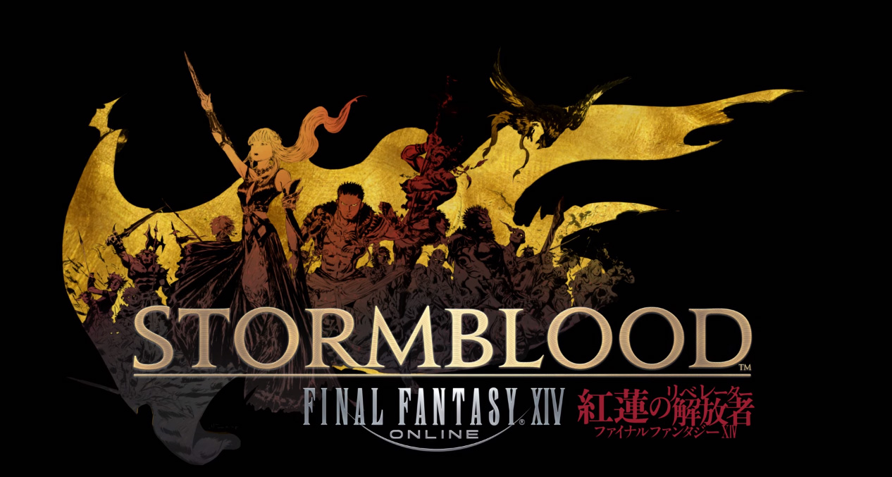 Final Fantasy XIV Stormblood - Logo