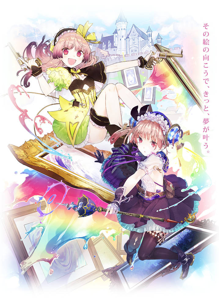 Atelier Lydie & Soeur: The Alchemists of the Mysterious Painting