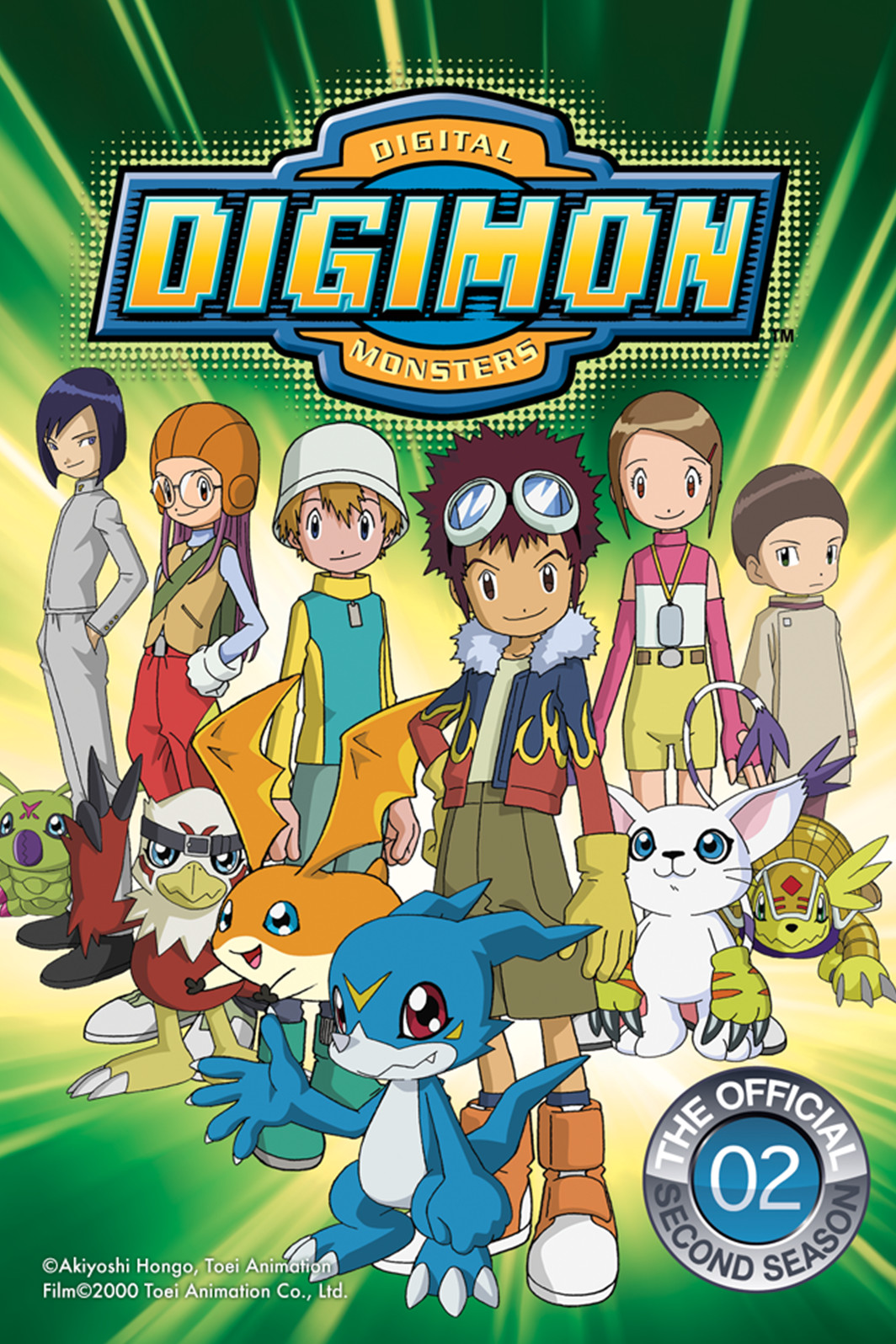 Digimon Adventure 02 - Visual