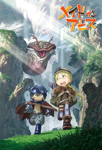 Made in Abyss - Cover