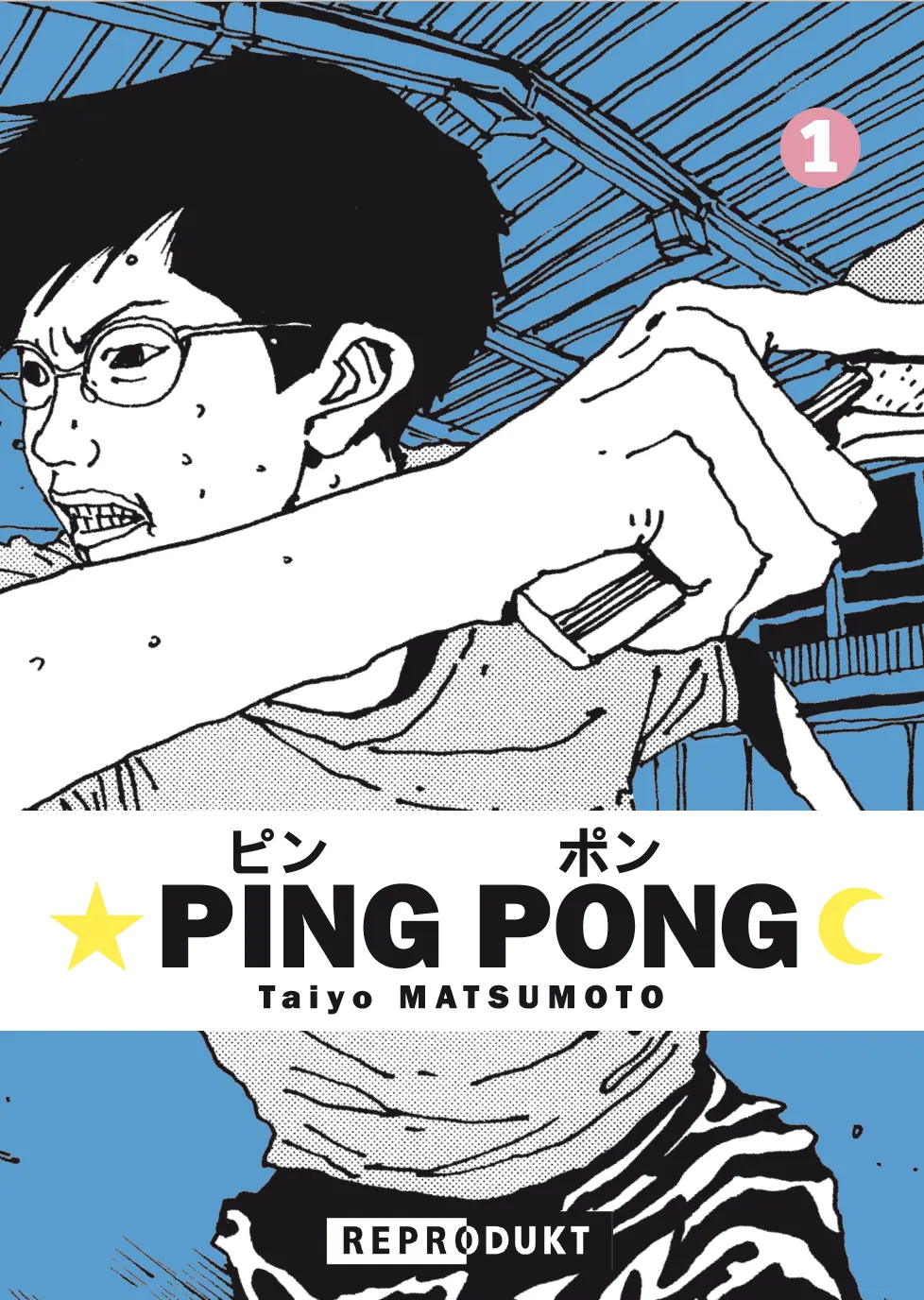 Ping Pong - Band 1