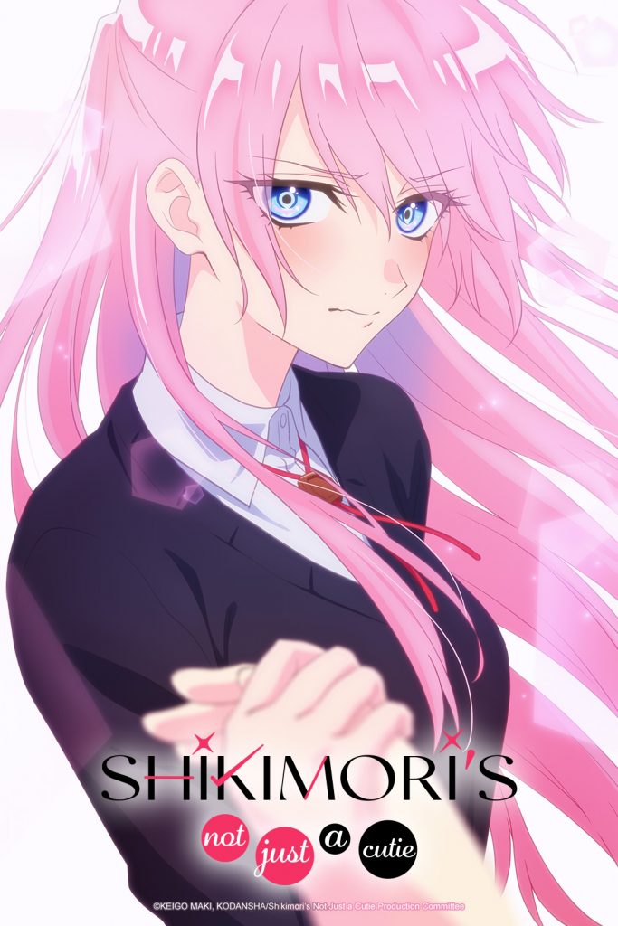 Shikimori’s Not Just a Cutie - Visual