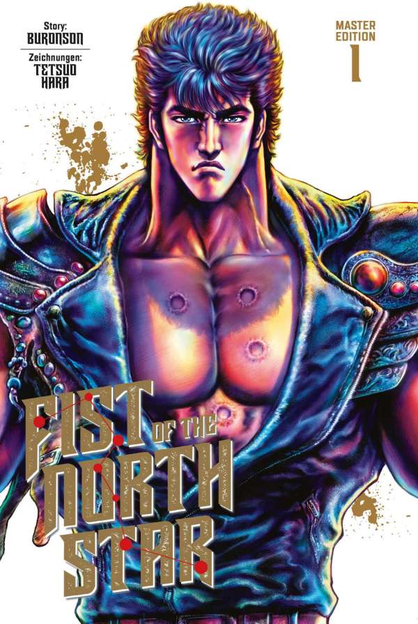 Fist of the North Star Cover