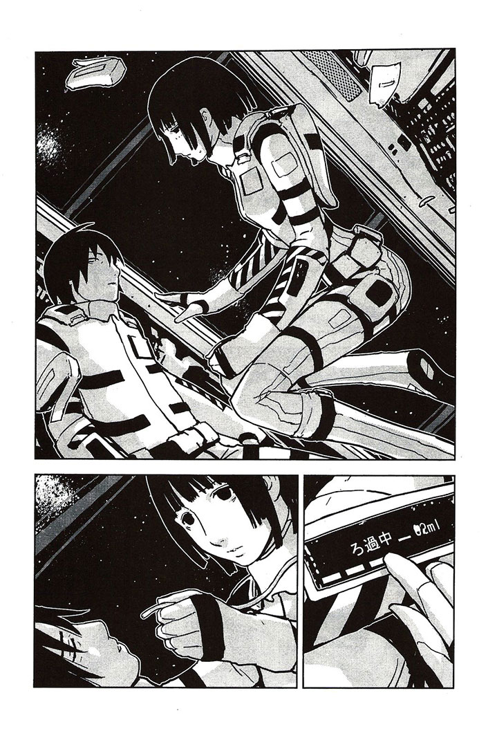 Knights of Sidonia - Scan 2