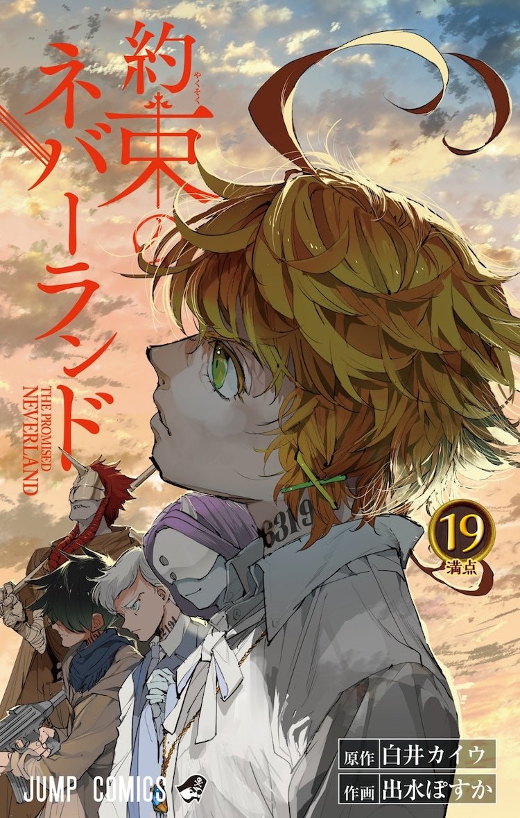 The Promised Neverland - Band 19