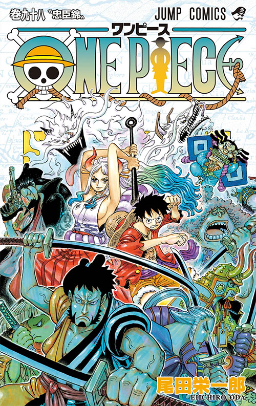 One Piece - Band 98